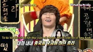 Vietsub Strong Heart Kim Jong Kook cut  KookRi [upl. by Anirrak]