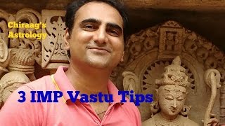 वास्तु शास्त्र की 3 अहम बातें 3 IMP VASTU TIPS PART2HINDI [upl. by Glynias401]