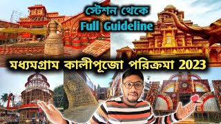 Madhyamgram Kali Puja 2023 Full Guideline from Station🔥ll Kali Puja 2023 [upl. by Eirellav739]