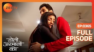 Ishan ने Urmi को दी एक Good News  Doli Armaanon Ki  Full Ep 365  Zee TV [upl. by Greenwood]