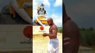 Mahadev 🙏 jai Shiv Shankar 🙏😍trending shorts youtubeshorts [upl. by Eglantine481]