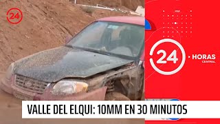 Valle del Elqui Cayeron 10 milímetros de agua en 30 minutos  24 Horas TVN Chile [upl. by Khai]