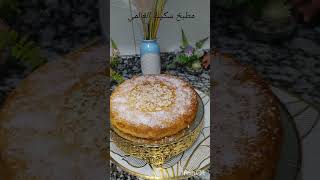 كنافة بالكريمة 😋😋كنافة كنافهبالكريمه shorts [upl. by Hinkel]