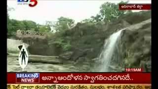 TV5  Rainy Season brings Natural Beauties in Adilabad dist [upl. by Ennaylime]