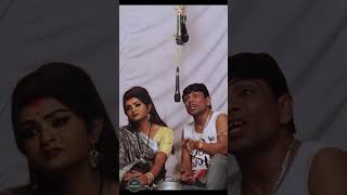 pichon theke masi samne theke horidasi  sundor naiya gajon  comedy [upl. by Kirk693]