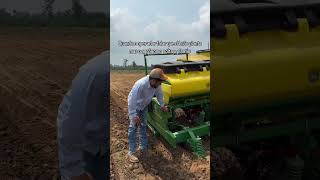 agrobr roça agro youtubeshorts agronomia fazenda agriculture agricultura memes [upl. by Felicity]