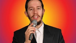 Shloime Gertner English Gramen  Mitzvah Tantz [upl. by Mushro]