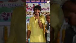 Gaman Santhal  હોલડું બીવડાવેHoldu BivdaveJognima New SongHD Video Song 2024PayalDigital [upl. by Eatnoj741]