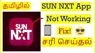 SUN NXT free for SUN DTH users  for Tamil  TECH TV TAMIL [upl. by Heiner]