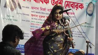 কঠিন প্রশনের মুখে শিল্পী চন্দ্রা সরকার আজকে গনদম ফলটি কি এবং দেখতে কেমন [upl. by Akemyt]