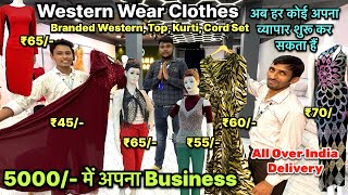 49 Women’s Western Wear Manufacturer And Wholesaler In Kolkata l Durga Puja ExtraOrdinary Stuff l [upl. by Marcello]