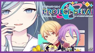 【Project Sekai】FARMEANDO ANTES DE EVILLIOUS v [upl. by Ainotna]