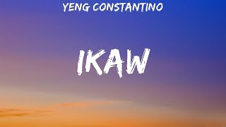 Yeng Constantino  Ikaw Lyrics Adie [upl. by Lorou]