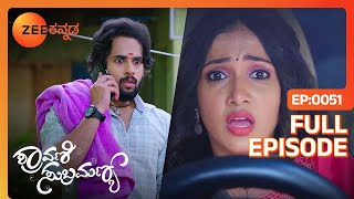 ಶ್ರಾವಣಿ ಅಪಘಾತಕ್ಕೀಡಾಗುತ್ತಾಳೆ  Shravani Subramanya  Full Ep  51  Popular Serial  Zee Kannada [upl. by Fleur]