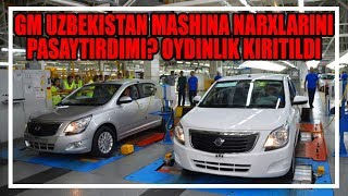 GM UZBEKISTAN MASHINA NARXLARINI PASAYTIRDIMI OYDINLIK KIRITILDI UZBAVTO [upl. by Beebe]