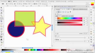 InkScapeでオブジェクトを半透明にする・グループ化する [upl. by Nileuqcaj400]