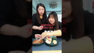 RockPaperScissors Sisters What to Eat Today Food Dry Food People [upl. by Ahsiekit]