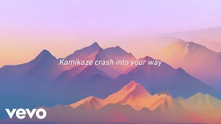 Carly Rae Jepsen  Kamikaze Official Lyric Video [upl. by Hen]