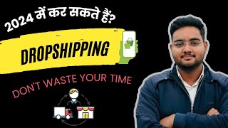 Dropshipping is Dead Dropshipping Future in 2024  FB Ads [upl. by Sang117]