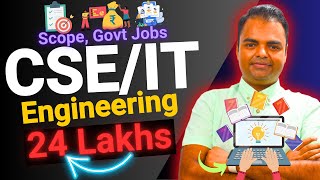 BTech CSE IT Future Scope Govt Jobs Opporutnities After BTech CSE  High Salary Jobs After CSE IT [upl. by Nnylarac]