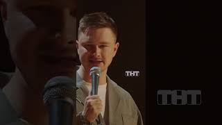 Зависимость от интернета😅 shorts юмор standup постильный постильныйстендап нейросети интернет [upl. by Ynohta43]