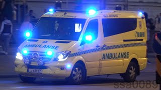 Ambulanse 351 Oslo NO  62016 [upl. by Hola560]