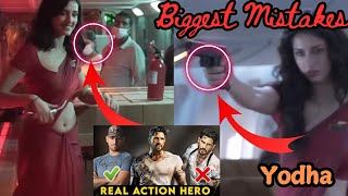 Top 8 mistakes in Yodha Yodha movie mistakes in hindi yodha sidharthmalhotra moviemistake [upl. by Reifel]