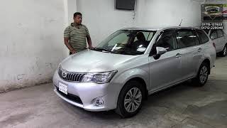 যে কিনবে সেই জিতবে এক্সিও ফিল্ডার । Toyota Axio Fielder । Used Car Price In Bd। Car Price Bangladesh [upl. by Korwun520]