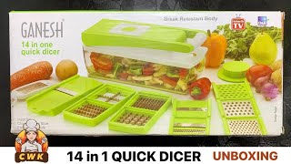 14 in 1 Quick Dicer  Multipurpose Vegetable Chopper amp Cutter Grater Slicer  Unboxing amp review 2023 [upl. by Erimahs973]