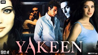 Yakeen Full Movie Review amp Facts  Arjun Rampal  Priyanka Chopra  Sudhanshu Pandey  Kim Sharma [upl. by Sibeal]