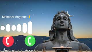 tu antaryami🙏 sabka swami🙏 ringtone Mahadev bhakti🙏 ringtone 🙏 [upl. by Urban]