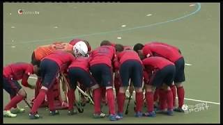 1 FeldhockeyBundesliga Herren DHC vs UHC 08102017 CenterTV [upl. by Jurkoic]