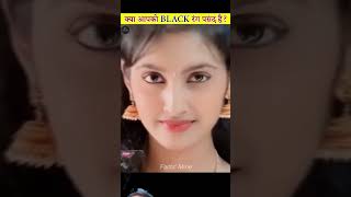 क्या आपको BLACK रंग पसंद है  Top 3 AMAZING facts  VantaBlackshortsfactsmine [upl. by Rinum]