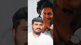 YS Jagan ysr ysrcongress ysjaganysrcongressparty cmysjaganpoliticsrayachoti ysrcpviralvideo [upl. by Halden]