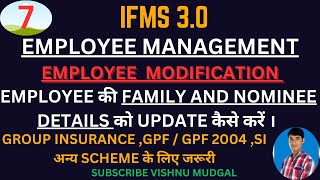 How to Update Family and Nominee details on IFMS 30  IFMS 30 Par Family Detail kaise update kare [upl. by Anifled]