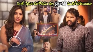 Hyper Aadhi amp Nabha Natesh Ultimate Comedy Scene  Telugu Movies  Cinema Chupistha [upl. by Sayer819]