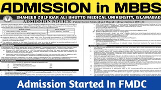 Admission Started In SZABMU  FMDC  SKZMDC  Admission In FMC [upl. by Bunder374]