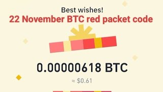 red packet code in binance today Binance red packet code [upl. by Sang382]