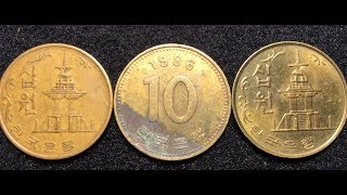 1969 1979 1986 Korea South 10 Won Coins  Metals Change  Design Changes [upl. by Zoarah]