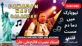 Nusrat Fateh Ali Khan in Central Park New York [upl. by Ikciv]