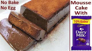 १५ मिनट में बनाये बिना अंडा बिना बेक Chocolate Mousse Cake  No Agar Agar No gelatin Dessert Recipe [upl. by Wettam]