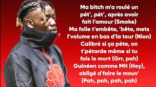 Timal ft Gazo  Filtré ParolesLyrics [upl. by Llirred]