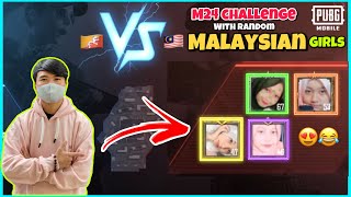 🇲🇾Cute random Malaysian girls challenged M24 in TDM😍😱Funny PUBG moment😂tertoensmjgaming6493 [upl. by Leslee773]