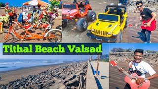 Tithal Beach Valsad 🏖️ Ur20 Vlogs  Ur20 boy  Tithalbeach Ur20Vlogs [upl. by Vashti12]