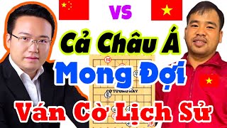 Hàng Triệu Người Châu Á Hồi Hộp theo Dõi Ván Này Số 2 Thế Giới vs Số 2 Việt Nam Cờ Tướng Hay [upl. by Yllus]