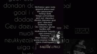 Daechwita LyricsRomanized bts suga btsarmy daechwita shorts viralshorts [upl. by Floss]