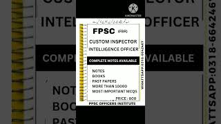 fpsc custom inspector intelligence officer test preparation [upl. by Effie542]