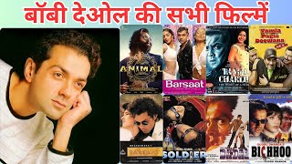 Bobby Deol all movie list  Bobby Deol hit and flop movies  Bobby Deol Filmography [upl. by Analaj]