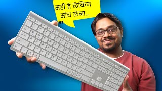 iClever DK03 Wireless Keyboard Review  Budget Rechargeable [upl. by Auod]