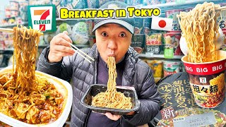 Eating 7ELEVEN BREAKFAST for 3 DAYS in Tokyo Japan  BEST EVER 7Eleven Noodles [upl. by Elumas329]